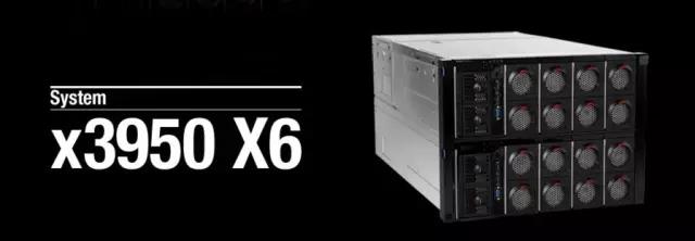 Systemx3950X6八路高端服务器