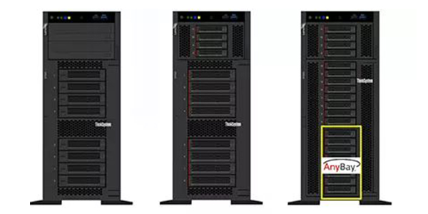 Lenovo server