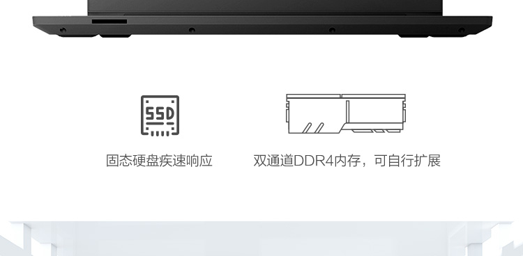 联想Lenovo E41-55商务笔记本
