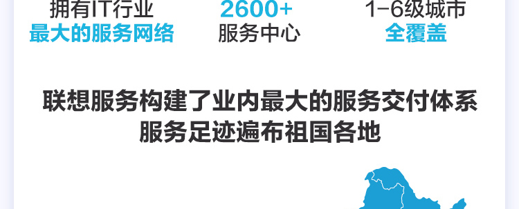 卡塔尔世界杯欧宝平台登入代理提供卡塔尔世界杯欧宝平台登入Premier Support尊享服务 卡塔尔世界杯欧宝平台登入代理提供卡塔尔世界杯欧宝平台登入Premier Support尊享服务
