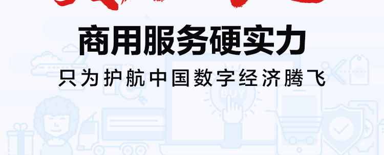卡塔尔世界杯欧宝平台登入代理提供卡塔尔世界杯欧宝平台登入Premier Support尊享服务 卡塔尔世界杯欧宝平台登入代理提供卡塔尔世界杯欧宝平台登入Premier Support尊享服务