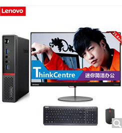 ThinkCentre M6600q迷你电脑