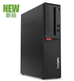 ThinkCentre M910s办公电脑