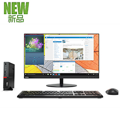 ThinkCentre M710q迷你台式机