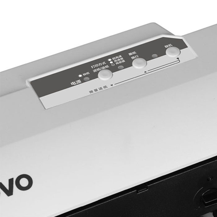 联想平推针式打印机DP521