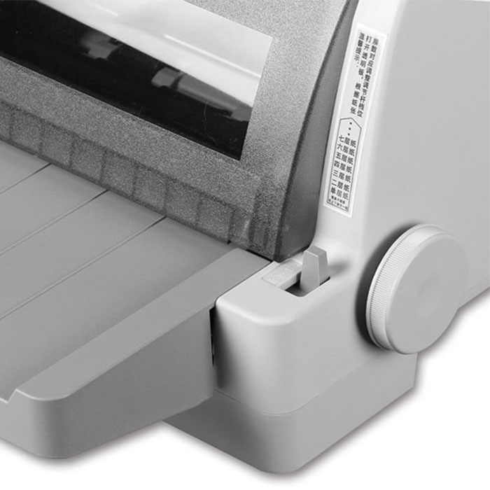 联想平推针式打印机DP521