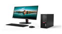 联想ThinkCentre M720e电脑怎么样?ThinkCentre分体机电脑哪款好? 