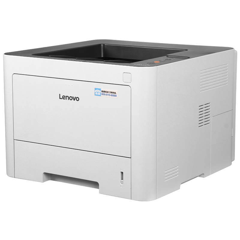 联想LJ3303DN激光打印机
