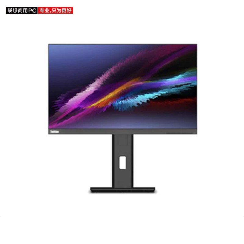 联想ThinkVision TU24i-10显示器_报价_参数_性能_联想总代理