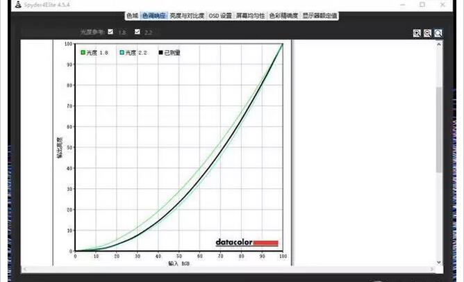 联想扬天S5250使用体验8