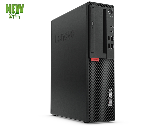 联想ThinkCentre M910s办公电脑