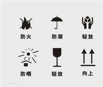 联想台式机电脑
