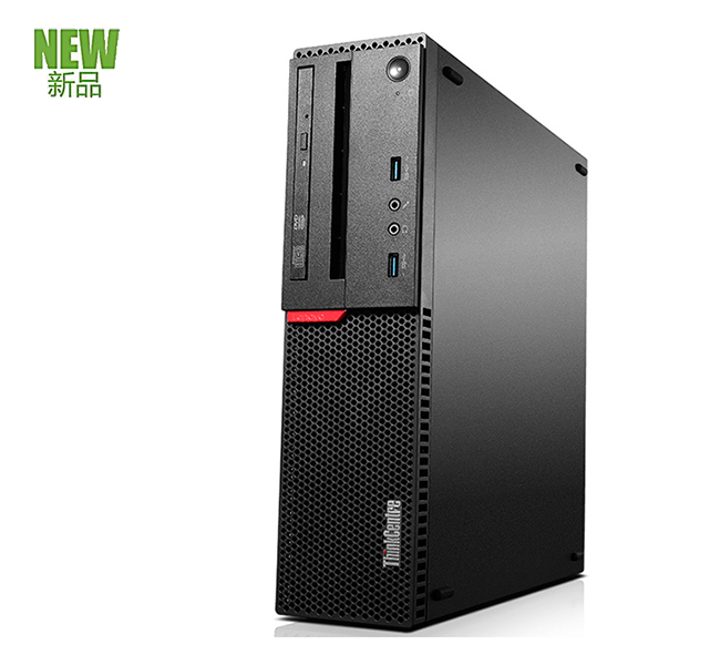 联想办公台式电脑ThinkCentre M8600s