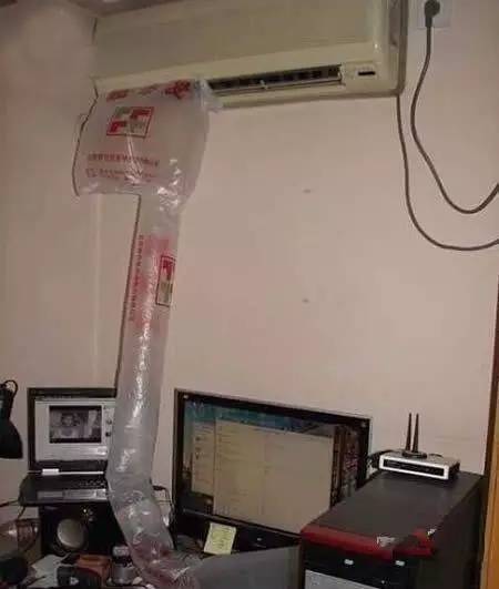 电脑散热系统