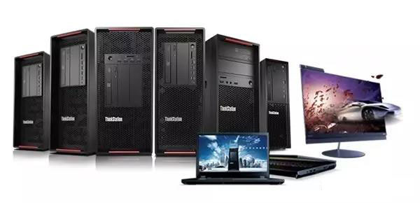 联想ThinkCentre M