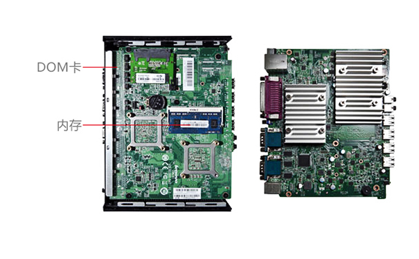 ThinkCentre M2600c台式机构造