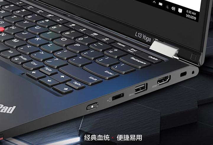 联想yoga14s对比s740性能方面哪个更好