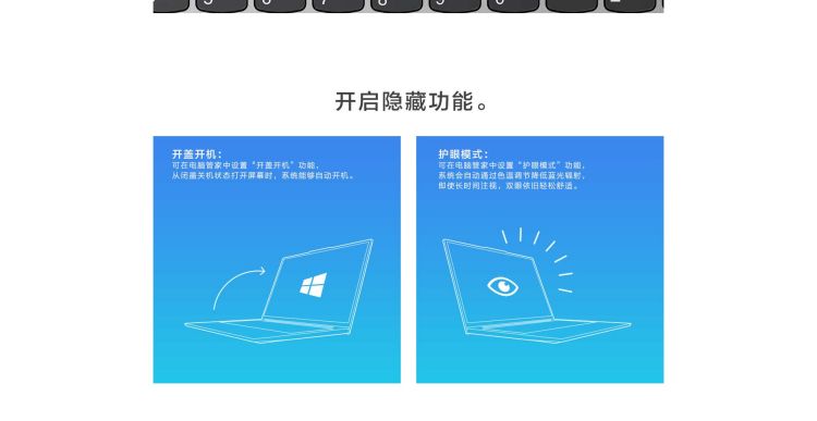 ThinkBook 13s