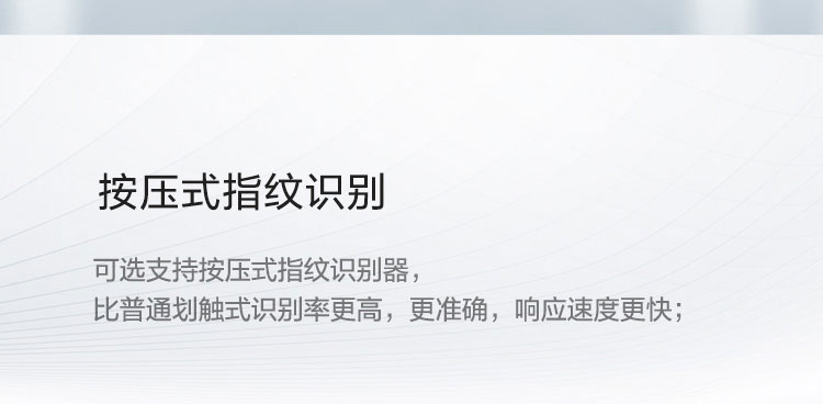 联想昭阳E41-50 笔记本电脑