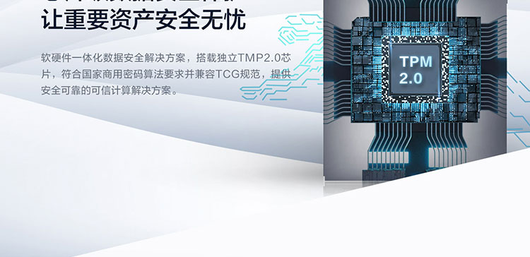 联想ThinkCentre M747t 台式机