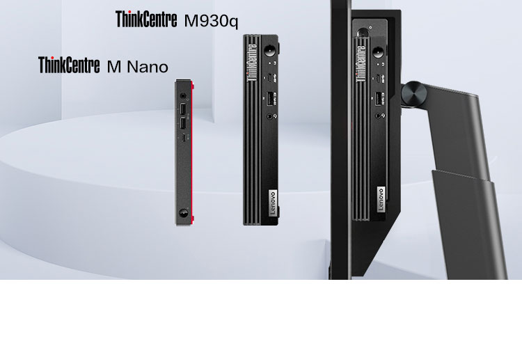 联想ThinkCentre TIO4 一体机