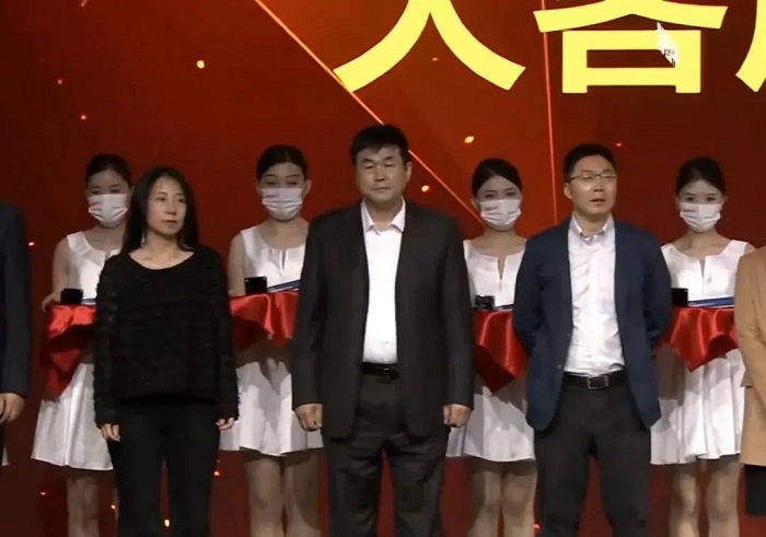 正方康特创始人、董事长王林先生应邀参加大会并登台领奖