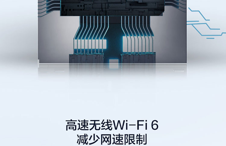 联想启天M455