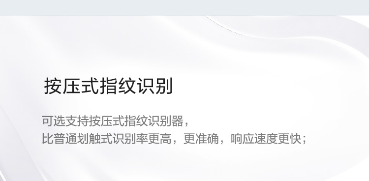 联想Lenovo E41-55商务笔记本
