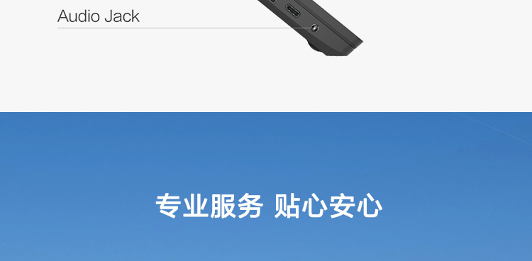 联想Lenovo E41-55商务笔记本