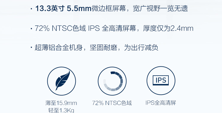 联想昭阳K3(intel 10代)商务笔记本