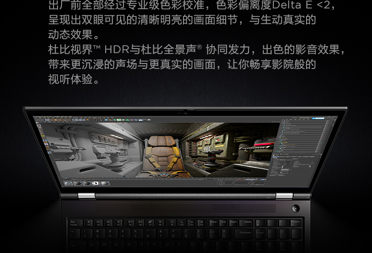 联想ThinkPad T15g商务笔记本