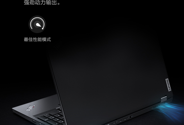 联想ThinkPad T15g商务笔记本