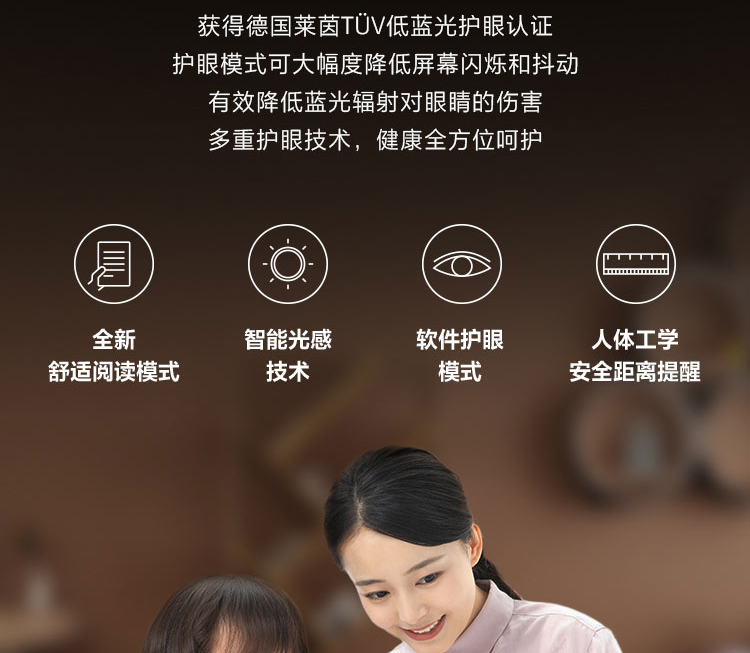 启天K10 Pro Wi-Fi