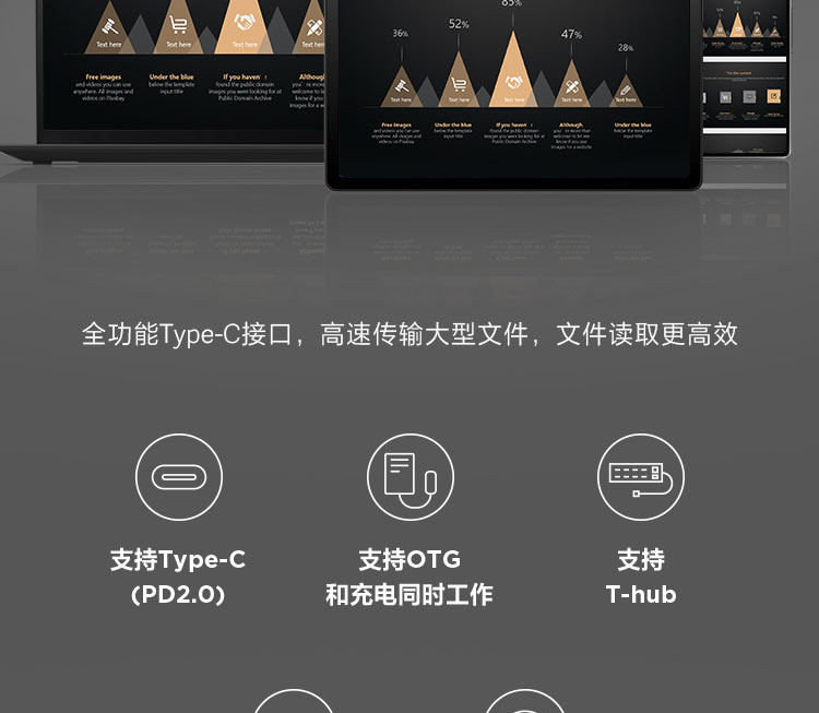 启天K10 Pro Wi-Fi