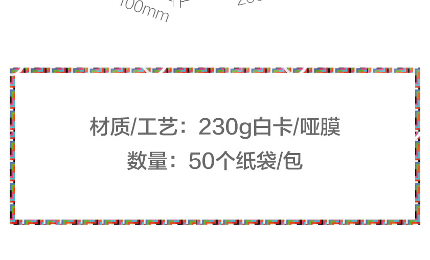 联想商用手提袋ZC (25017664)