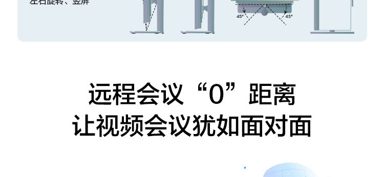 联想启天 A965一体机