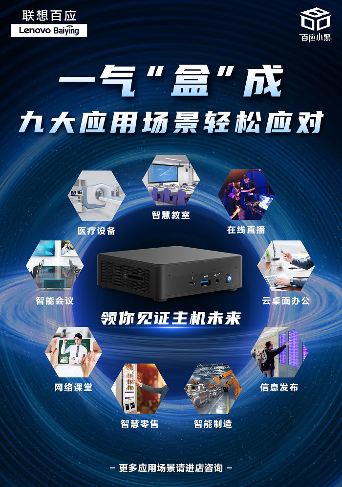 卡塔尔世界杯欧宝平台登入百应小黑