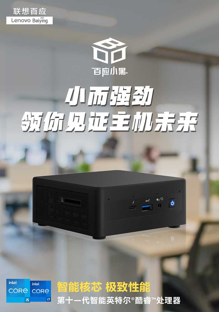 卡塔尔世界杯欧宝平台登入百应小黑