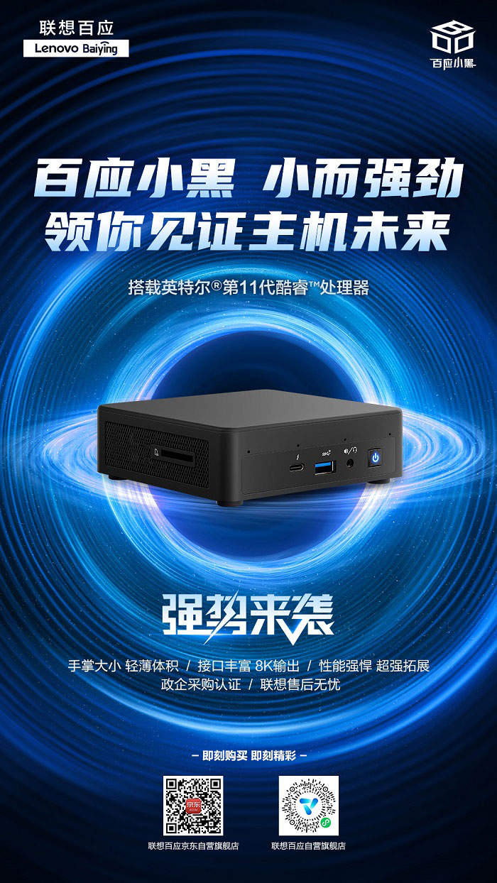 卡塔尔世界杯欧宝平台登入百应小黑