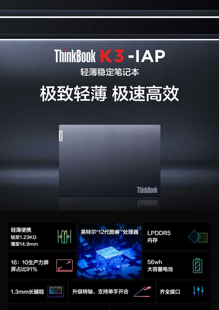 KC16554534684246739_01