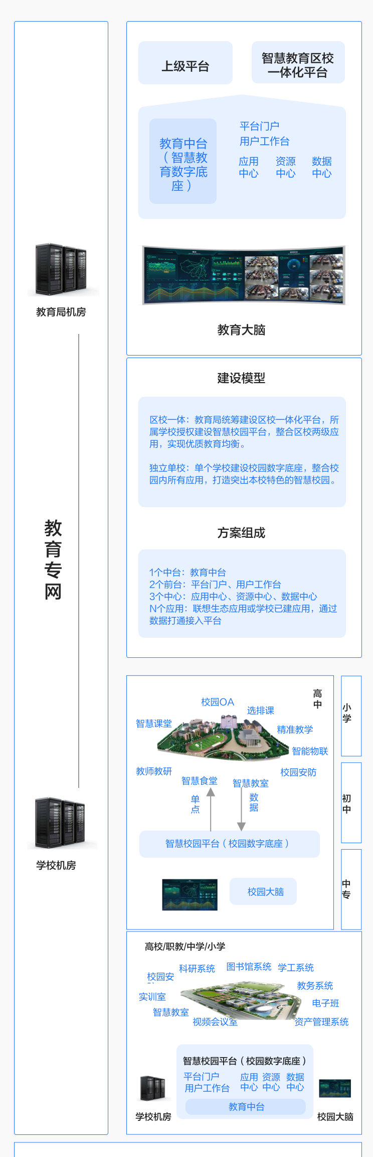 1690248437818007965 - 副本.png