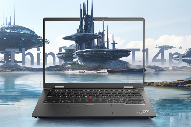 电脑采购优选 - 联想ThinkPad T14P 笔记本电脑性能全览