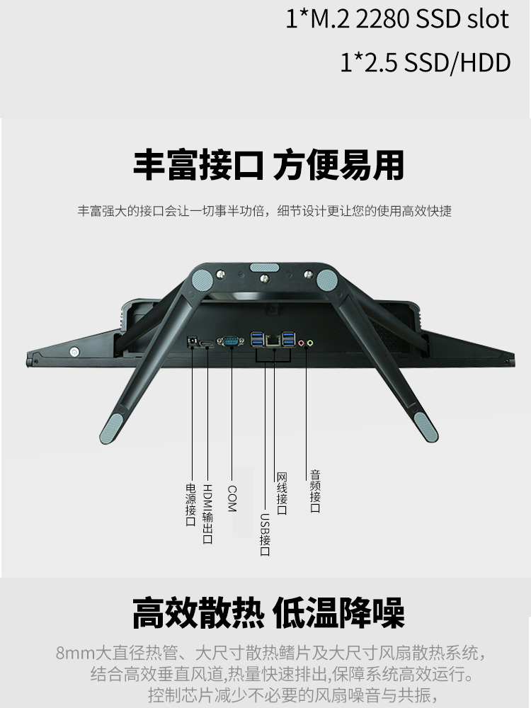联想工控机ECC-A30