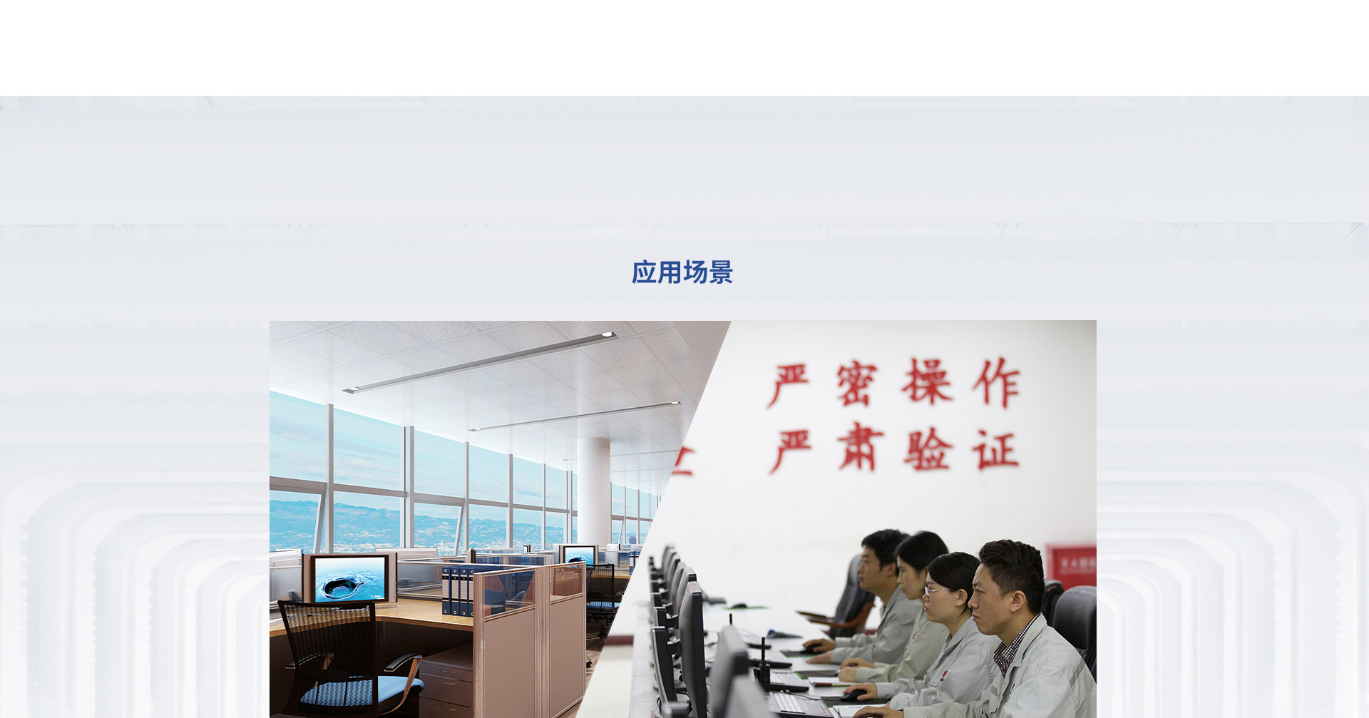 联想工控机ECC-T51 