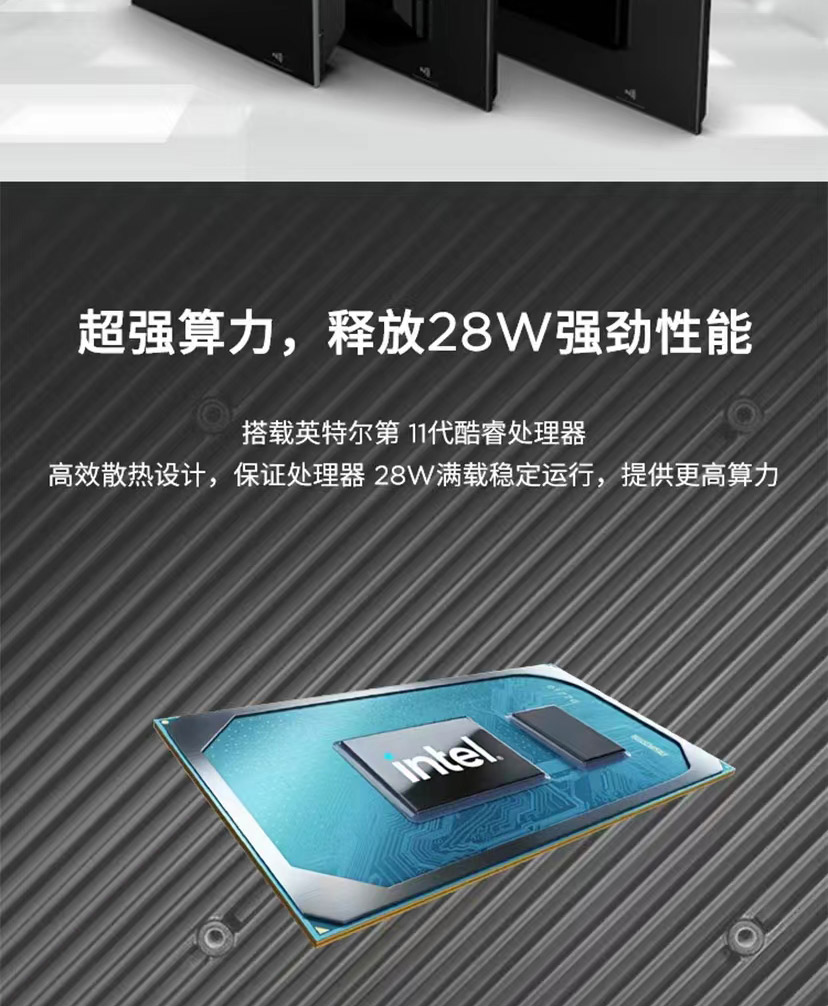 联想工控机IPC A60