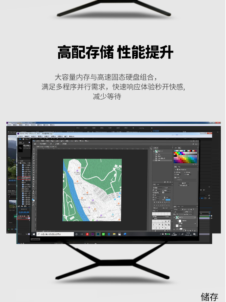 联想工控机ECC-A30