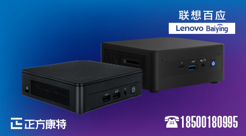 联想ThinkStation P360 Tiny迷你工作站_便携实力派，诚邀合作伙伴共谋发展
