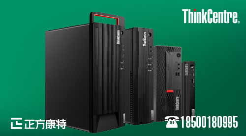 联想百应服务认证与制造商核实