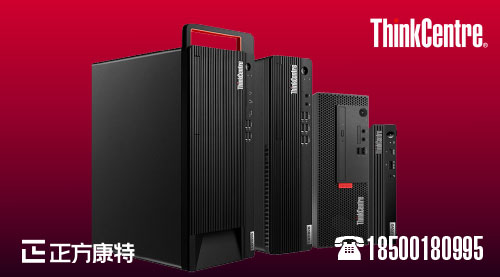 联想百应服务、售后与打印机代购深度解读